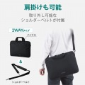 ビジネスバッグ ブリーフケース ブラック 薄型 小物入れ 撥水加工 ショルダータイプ 手提げ 15.6インチ ノートパソコン ビジネス 写真6