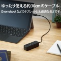 USBハブ タイプC USB2.0 USBメス × 3ポート マグネット付 PC給電 セルフパワー バスパワー Power Delivery ブラック 写真6