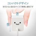 iPhone充電器 2.4A出力 ライトニングケーブル 一体型 1.5m 高耐久 断線しにくい ホワイトフェイス 写真6
