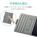 iPad Air 10.9インチ 第5世代 第4世代 (2022/2020年) ケース カバー 手帳型 フラップ ソフトレザー マグネット 360度回転 ハンドベルト ブラック 写真6
