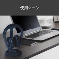 ヘッドホンスタンド T字型 ケーブル 小物 収納 バンド幅37mm以下 対応 写真6