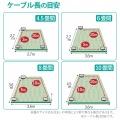 LANケーブル Cat6A スーパースリム 10m ブラック RJ45コネクタ 10Gbps RoHS指令準拠(10物質) 写真6