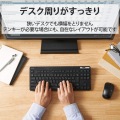 キーボード ワイヤレス Bluetooth 抗菌 薄型 ワイヤレスキーボード ミニキーボード メンブレン式 ブラック 写真6