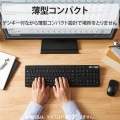 キーボード ワイヤレス Bluetooth 抗菌 薄型 ワイヤレスキーボード フルキーボード メンブレン式 ブラック 写真6