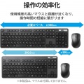 キーボード ワイヤレス 無線 USB 抗菌 薄型 ミニキーボード ワイヤレスキーボード メンブレン式 ブラック 写真6