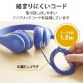 ヘッドセット 子供用 両耳 マイクアーム付 4極 アジャスター付 タブレット ノートPC キッズ ダークブルー オンライン学習 小学生 中学生 写真6