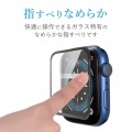 アップルウォッチ ガラス 保護フィルム SE / Series 6 / 5 / 4 [ 40mm ] 全面保護 液晶・側面 硬度9H 高透明 モデル番号[ A2351 A2291 等] ブラック 写真6