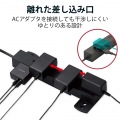 延長コード 電源タップ コンセント 2P 10個口 1m 吊下可 雷サージ ホコリシャッター付 ブラック 写真6