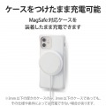 ワイヤレス充電器 5W マグネット内蔵 卓上 ケーブル一体型 iPhone Airpods 1m ホワイト 写真6