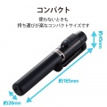 自撮り棒 三脚 2way ワイヤレスリモコン付 Bluetooth スマホ用 高さ調整可能 ブラック 写真6