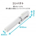 自撮り棒 三脚 2way ワイヤレスリモコン付 Bluetooth スマホ用 高さ調整可能 ホワイト 写真6
