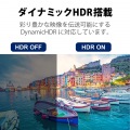 HDMI ケーブル HDMI2.1 ウルトラハイスピード スリム 8K4K対応 2m ブラック 写真6
