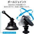 MagSafe対応 スマホホルダー 車載アクセサリー マグネット着脱 ゲル吸盤タイプ iPhone ブラック 写真6