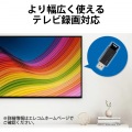 SSD 外付け ポータブル 250GB 小型 ノック式 USB3.2(Gen1)対応 ブラック PS4/PS4Pro/PS5 写真6