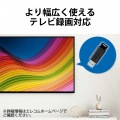 SSD 外付け ポータブル 1TB 小型 ノック式 USB3.2(Gen1)対応 ブラック PS4/PS4Pro/PS5 写真6