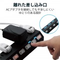 延長コード 電源タップ 2P 10個口 回転 個別スイッチ 2.5m 雷サージ ほこりシャッター付 ブラック 写真6