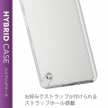 Xperia 10 III/10 III Lite ハイブリットケース 極み 写真6