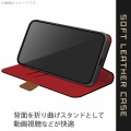 Xperia 10 III ケース カバー 手帳 フラップ レザー ステッチ マグネット ブラック 写真6