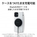 ワイヤレス充電器 7.5W マグネット内蔵 卓上 ケーブル一体型 iPhone Airpods 1m ブラック 写真6
