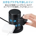 タワー型タップ/8個口/雷サージ付/ホコリ防止シャッター付/固定可能/5ポート合計出力4.8A/2.0m/ブラック 写真6