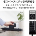 USB Type-C 充電器 PD対応 合計出力32W タイプA ×1 Type C ケーブル 一体型 1.5m ACアダプター コンセント ブラック 写真6