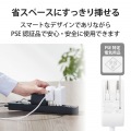 USB Type-C 充電器 PD対応 合計出力32W タイプA ×1 Type C ケーブル 一体型 1.5m ACアダプター コンセント ホワイトフェイス 写真6