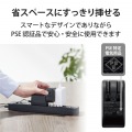 USB Type-C 充電器 PD対応 合計出力32W タイプC ×1 タイプA ×1 Type C USB-C ACアダプター コンセント ブラック 写真6
