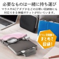 パソコンケース タブレットケース インナーバッグ 取っ手付き 撥水 ネームタグ 11.6インチ ランドセル収納可能 ブラック 写真6