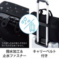 PCバッグ ブリーフケース 15.6インチ 抗菌 撥水 スリム ショルダーベルト付 ブラック 写真6