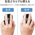 ワイヤレスマウス Bluetooth 3ボタン 抗菌 静音 軽量 IR LED Sサイズ ブラック 写真6