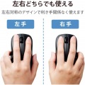 ワイヤレスマウス Bluetooth 3ボタン 抗菌 静音 軽量 IR LED Mサイズ ブラック 写真6