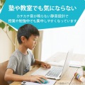 マウス/無線2.4GHz/BlueLED/3ボタン/Sサイズ/抗菌/静音/ブラック 写真6