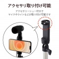スマホ用三脚 自撮り棒 2way 角度調整可能 高さ調整 最大95cm 軽量 ホルダー対応4.0?6.5インチ 滑り止め ブラック アクセサリーシュ 写真6