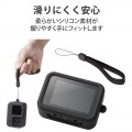 GoPro HERO12/11/10/9用シリコンケース 写真6