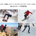 アクションカメラ用チェストマウント 写真6