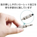 アナログケーブル シールドケーブル 直径6.3(L字)-直径6.3 3m 楽器用 黒 写真6