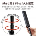 自撮り棒 三脚 スマホ ?8.5インチ タブレット ?13インチ 高さ調整 ブラック 写真6