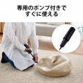 バランスボール 50cm ドーナツ型 高耐久 空気ポンプ付 トレーニング ストレッチ アイボリー 写真6
