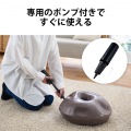 バランスボール 45cm ドーナツ型 高耐久 空気ポンプ付 トレーニング ストレッチ グレー 写真6