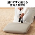 バランスクッション/エクリアスポーツ/スクエア型/縦40cm×横40cm/角カバー対応/グレー 写真6