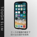 iPhone 13 TOUGH SLIM LITE フレームカラー 写真6