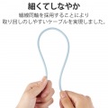 USBケーブル USB4 USB-IF 正規認証品 USB-C to USB-C PD対応 最大100W 80cm ブルー 写真6