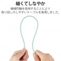 USBケーブル USB4 USB-IF 正規認証品 USB-C to USB-C PD対応 最大100W 80cm グリーン 写真6