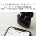 ワイヤレスイヤホン ヘッドホン Bluetooth セミオープン 超小型 ブラック 写真6