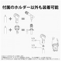 マイクスタンド マイクホルダー フレキシブルアーム コードホルダー付 ブラック 写真6