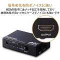 HDMI切替器(3ポート) PC ゲーム機 マルチディスプレイ ミラーリング 専用リモコン付き 写真6