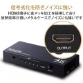 HDMI切替器(5ポート) PC ゲーム機 マルチディスプレイ ミラーリング 専用リモコン付き 写真6