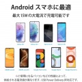 USBケーブル USB A to USB C シリコン素材 RoHS 簡易パッケージ グレー 写真6