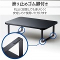 モニター台 パソコン台 木製 オフィス用品 キーボード収納(29.5cmまで) 簡単組立 工具不要 省スペース 寸法[幅38×奥26×高12cm] ブラック 写真6