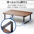 モニター台 パソコン台 木製 オフィス用品 キーボード収納(29.5cmまで) 簡単組立 工具不要 省スペース 寸法[幅38×奥26×高12cm] チーク調 写真6